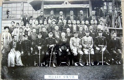 式辞・御挨拶 | 与論町 町政60周年 記念式典・祝賀会